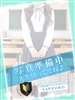 てぃあ｜（ ）