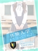 あえる｜（ ）