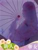 つぼみ｜（ ）