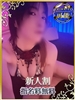 快楽堂（すすきの メンズエステ）のフードル嬢 天美
