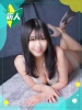 りん｜（ ）