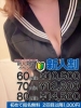 辺見 聖子｜（ ）
