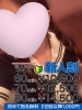 白石 真央｜（ ）