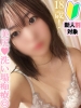 ソープランド看護学院ディエックス（すすきの ソープ）のフードル嬢 まい【18歳って最高!!】