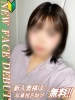 にこ【新人奥様】｜（ ）