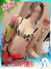 DOUBLE（すすきの 人妻ヘルス）のフードル嬢 すみれ