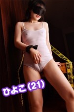 言葉はいらない。壊れた瞳で、次の快楽を静かに乞う廃人。